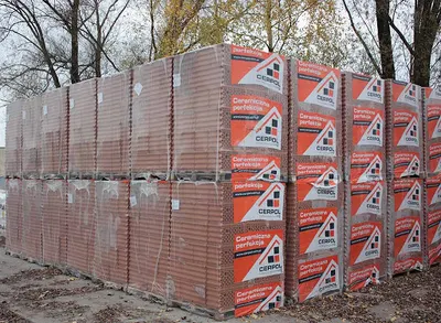 Centrum budowlane GS Pabianice Mieszalnik farb i tynków